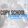 Copyhackers – Copy School 2023