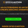 of3d-academy-e-motion-archviz-animation