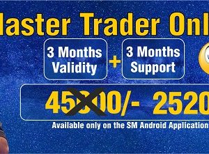 sunil-minglani-master-trader-online