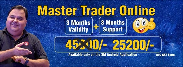 sunil-minglani-master-trader-online