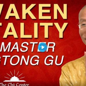 mingtong-gu-awaken-vitality-method-level-1