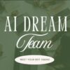 ai-dream-team-gemma-bonham-carter
