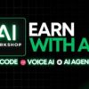 zubair-trabzada-ai-workshop